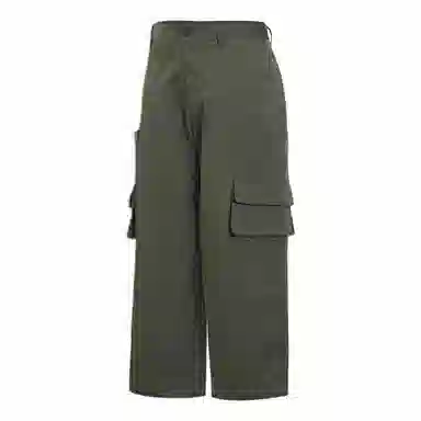 Teenie Weenie Cargo Pants