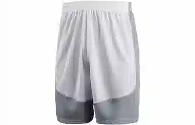 Under Armour Basketball Knit Shorts White