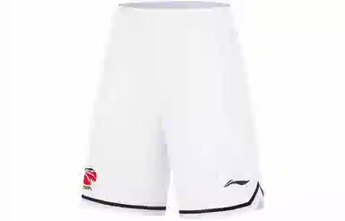 LiNing CBA Logo