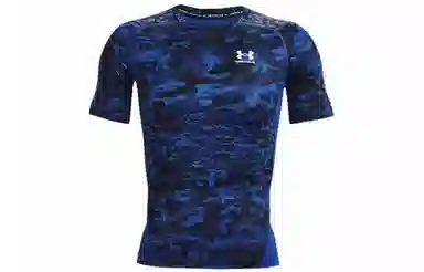 Under Armour HeatGear Camo Blue