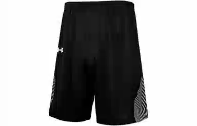Under Armour Basketball Knit Shorts Black