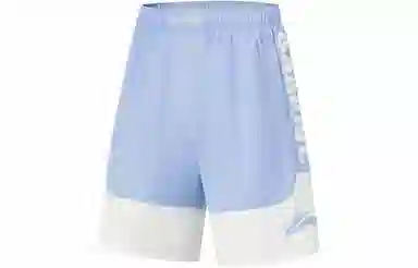 LiNing BADFIVE MISTER CARTOON