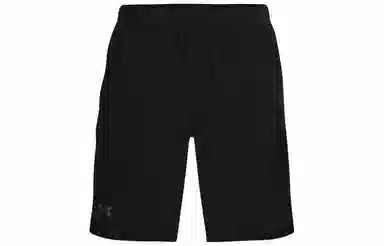 Under Armour logo