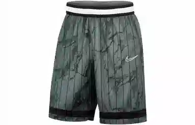 Nike Basketball Shorts Grey