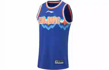 LiNing CBA Logo 2022