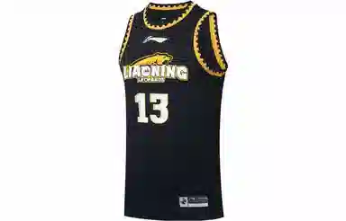 LiNing CBA 2022 13