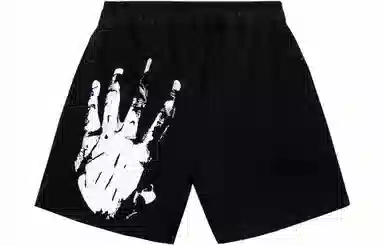 Revenge Shorts Black