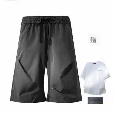 FAX FOR FMACM x For People