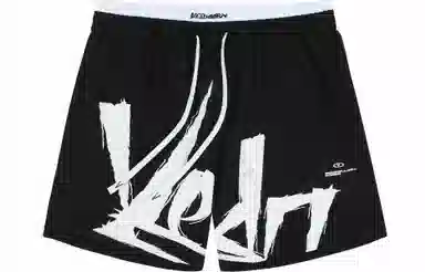 VEIDOORN Anliu Series