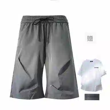 FAX FOR FMACM x For People