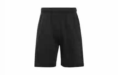 Nike Yoga Therma-FIT Shorts