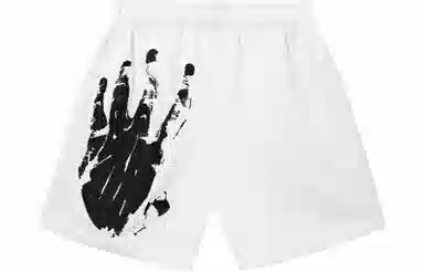 Revenge Shorts White
