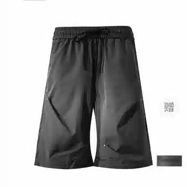 FAX FOR FMACM x For People