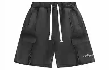 Atry Logo Series Black Shorts