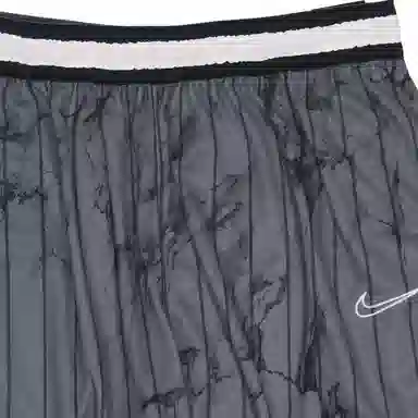 Nike Basketball Shorts Grey