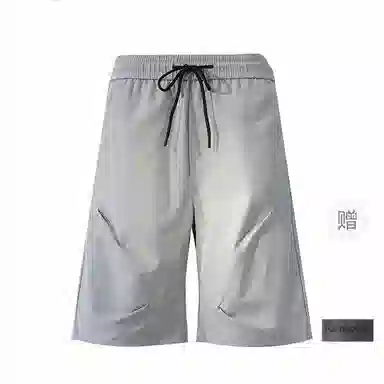 FAX FOR FMACM x For People