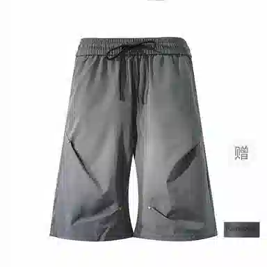 FAX FOR FMACM x For People