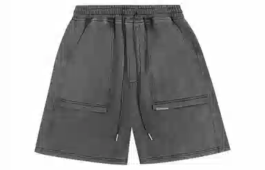 Atry Basic High Waist Drawstring Shorts Gray