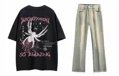SUNSETMONENT T