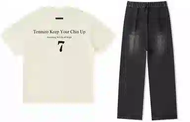 TEN MIRO LOGOT