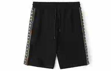 Kappa Running Shorts