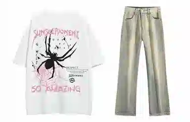 SUNSETMONENT T