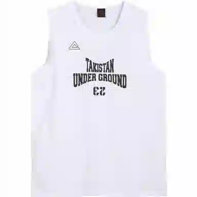 匹克 篮球文化系列 透气无袖篮球背心 男款 大白