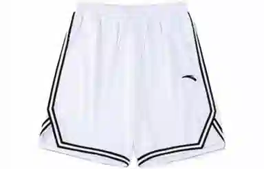 Anta Basketball Pants White