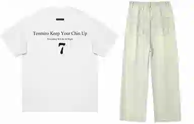 TEN MIRO LOGOT