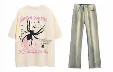 SUNSETMONENT T