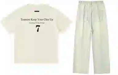 TEN MIRO LOGOT