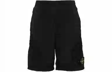 Stone Island Nylon Metal Shorts Black