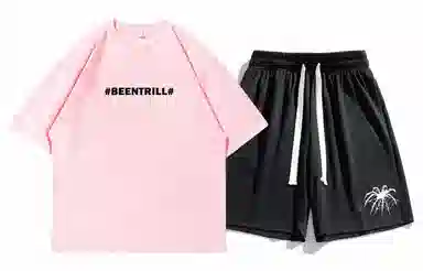 BEENTRILL LogoT