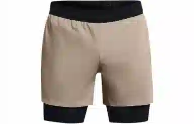 Under Armour UA Vanish Elite