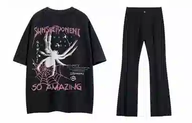 SUNSETMONENT T