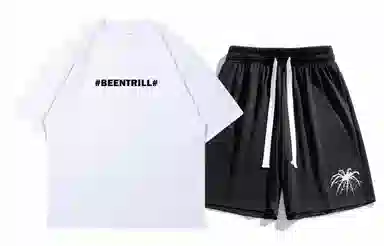 BEENTRILL LogoT