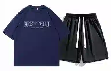 BEENTRILL LogoT
