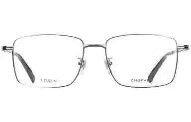 Chopard Optical Frame