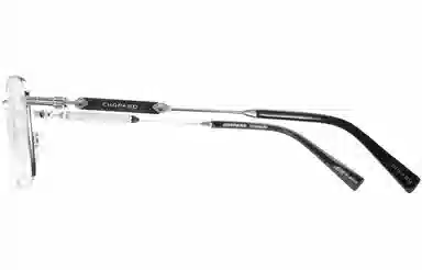 Chopard Optical Frame