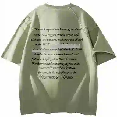 PARTWHOLE T