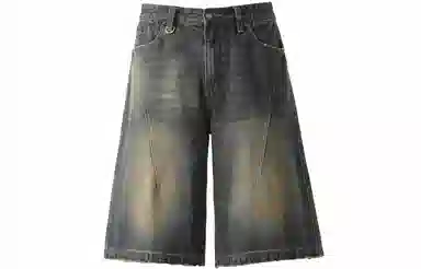 NANDCHN Cleanfit
