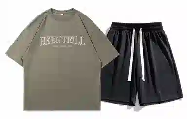 BEENTRILL LogoT