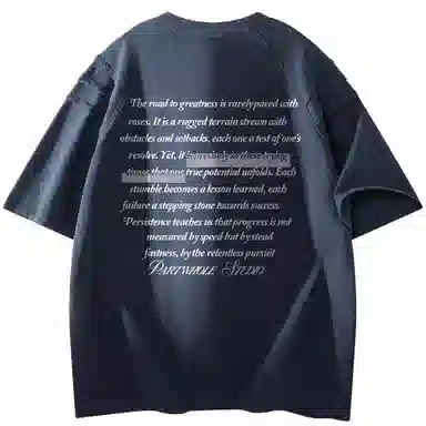 PARTWHOLE T
