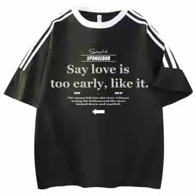 SPONGEBOB SQUAREPANTS T