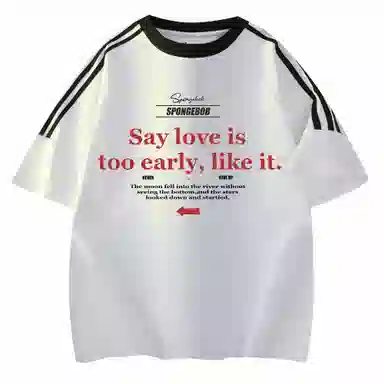 SPONGEBOB SQUAREPANTS T