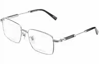 Chopard Optical Frame