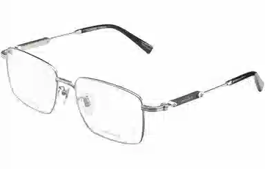 Chopard Optical Frame