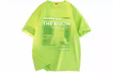 MIIOW T