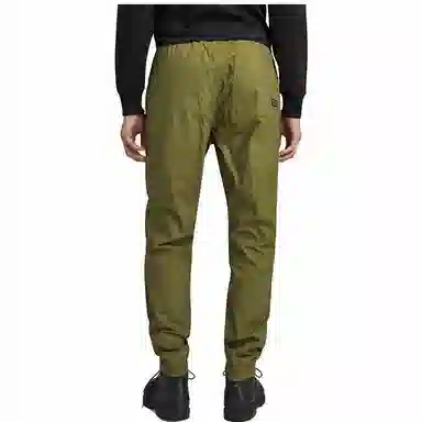 G-STAR RAW