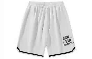 CENPIN Shorts